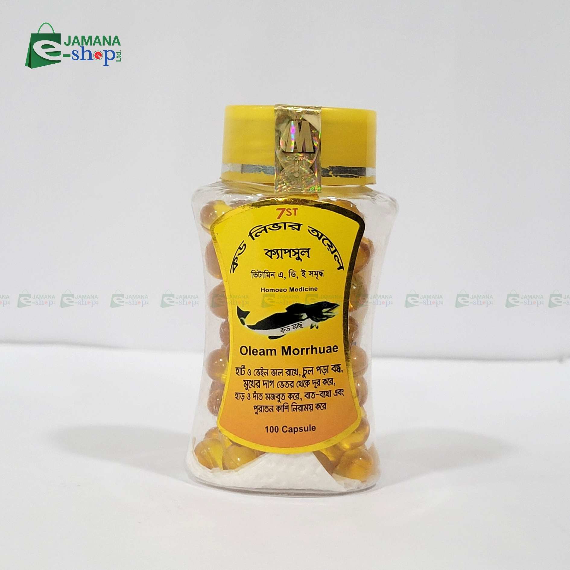 Modern Cod Liver Oil
